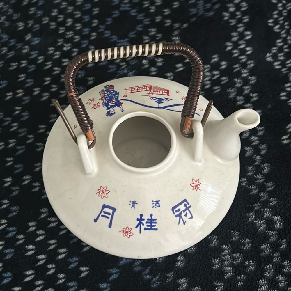 Japanese tea pot